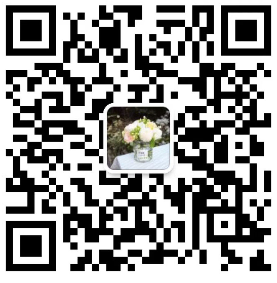 LIMS系统_申请使用